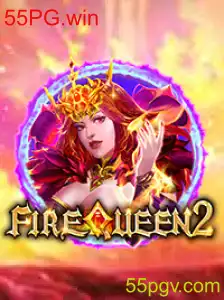 Explorando o Universo de FireQueen2: Guia Completo e Atualizado