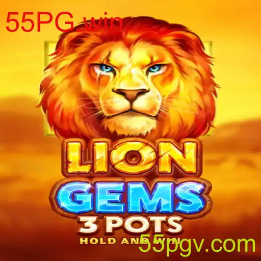 Explorando o Universo de LionGems3pots: Um Mergulho no Mundo do Entretenimento de 55PG.win